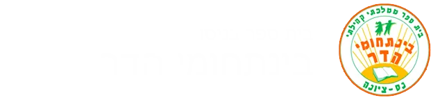 logo2